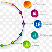 商务信息图表示意图-空若网 商务信息图表示意图-空若网