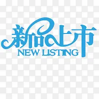 新品促销-空若网 新品促销-空若网