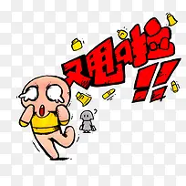 ����۴������⿨ͨͼ��-������