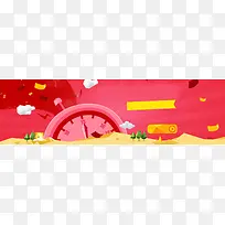 ��ɫ��ͨ��������-������