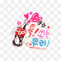 卡通画促销元素-空若网 卡通画促销元素-空若网