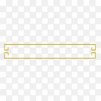 边框图片-空若网 边框图片-空若网
