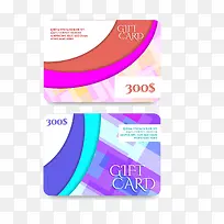 多彩简约购物卡装饰图案-空若网 多彩简约购物卡装饰图案-空若网