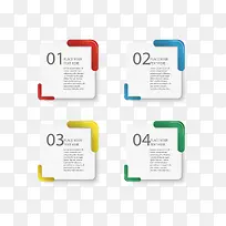 矢量创意数字目录装饰图案-空若网 矢量创意数字目录装饰图案-空若网