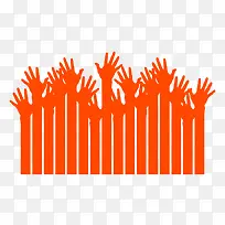 橙色简约举手装饰图案-空若网 橙色简约举手装饰图案-空若网