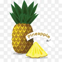 水果元素-空若网 水果元素-空若网