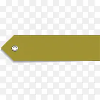 棕色简约促销标签-空若网 棕色简约促销标签-空若网