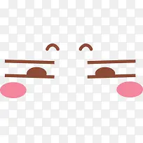 手绘萌卡通可爱表情-空若网 手绘萌卡通可爱表情-空若网