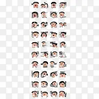 可爱小人表情包-空若网 可爱小人表情包-空若网