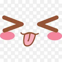 可爱吐舌头表情-空若网 可爱吐舌头表情-空若网