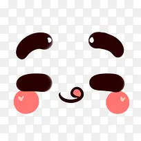 卡通可爱卖萌表情-空若网 卡通可爱卖萌表情-空若网