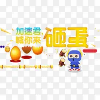 �ҵ��������ǩ-������