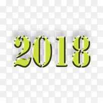 ��־Ʒ��-2018��-������