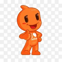 卡通宝贝LOG表情-空若网 卡通宝贝LOG表情-空若网