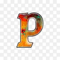 油彩肌理字母p-空若网 油彩肌理字母p-空若网