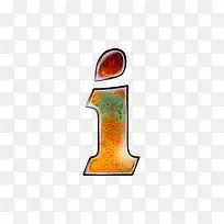 油彩肌理字母i-空若网 油彩肌理字母i-空若网