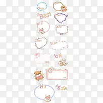 可爱卡通风格边框-空若网 可爱卡通风格边框-空若网