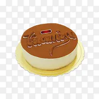 慕斯蛋糕-空若网 慕斯蛋糕-空若网