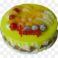 生日蛋糕折页图片-空若网 生日蛋糕折页图片-空若网