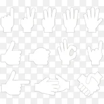 手-空若网 手-空若网