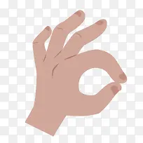 手势-空若网 手势-空若网