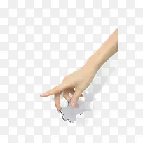 手-空若网 手-空若网