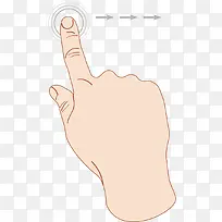 手-空若网 手-空若网