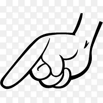 手势-空若网 手势-空若网