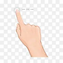 手-空若网 手-空若网