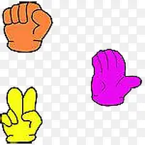 卡通彩色手势-空若网 卡通彩色手势-空若网