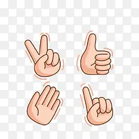 手势插画-空若网 手势插画-空若网