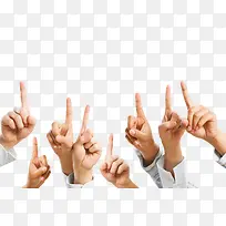 点击手势-空若网 点击手势-空若网