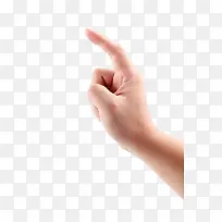 手势-空若网 手势-空若网