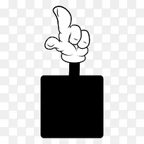 手指-空若网 手指-空若网