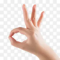 OK的手势-空若网 OK的手势-空若网