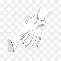 拉手-空若网 拉手-空若网