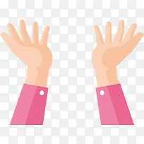 动作手势-空若网 动作手势-空若网