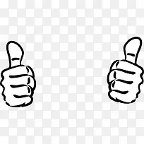 大拇指-空若网 大拇指-空若网