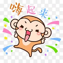 卡通手绘动物-空若网 卡通手绘动物-空若网