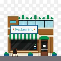 餐馆插画-空若网 餐馆插画-空若网