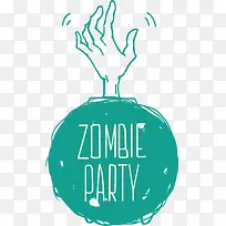 矢量线性手绘元素-空若网 矢量线性手绘元素-空若网