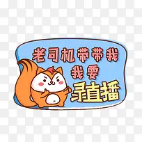 ��Ҫ¼ֱ������ز�-������