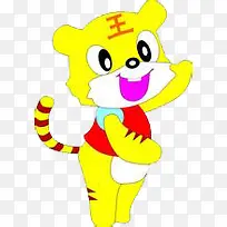 卡通可爱老虎-空若网 卡通可爱老虎-空若网