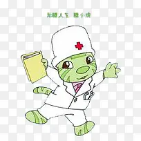 卡通可爱绿色老虎-空若网 卡通可爱绿色老虎-空若网