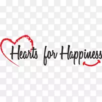 图形设计书法标志字体-快乐-空若网 图形设计书法标志字体-快乐-空若网