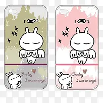 手机壳-空若网 手机壳-空若网