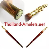 01504电脑魔杖-空若网 01504电脑魔杖-空若网