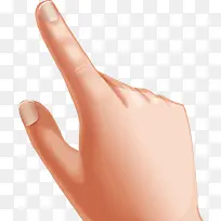 手绘手指-空若网 手绘手指-空若网