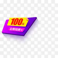 ��ǩ-������