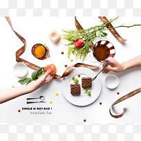 ��ɫ���ſ���ʳ��-������